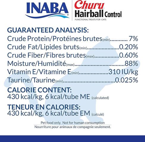 INABA Churu for Cats, Functional, Creamy Lickable Purée Cat Treat for Indoor Care and Hairball Control, 0.5 Ounces Each, 24 Tubes (4 per Pack), 2 Flavor Tuna and Chicken Variety Pack in Kuwait