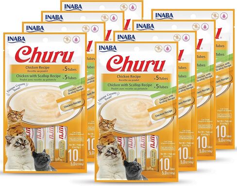 INABA Churu Cat Treats, Grain-Free, Lickable, Squeezable Creamy Purée Cat Treat/Topper with Vitamin E & Taurine, 0.5 Ounces Each Tube, 10 Tubes Total/Two Flavors, Tuna and Scallop Variety in Kuwait