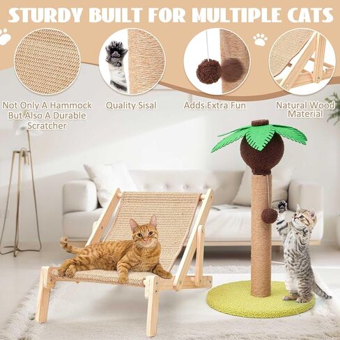قطعتان من كرسي صالة السيزال للقطط وعمود خدش شجرة نخيل جوز الهند من الورق المقوى لخدش القطط مع 3 تروس قابلة للتعديل لسرير السيزال بارتفاع أرجوحة وعمود خدش وحبال معلقة وكرات للقطط الكبيرة in Kuwait