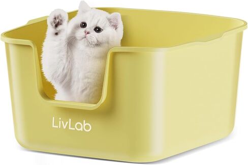 Extra Large Cat Litter Box - with High Sides 23" Lx22.7 Wx11.7 H in, Anti-Splashing Cat Litter Box, Tool-Free Assembly, Multi Kitty Litter Box, Jumbo Litter Box for Easier Cleaning(Yellow) in Saudi Arabia