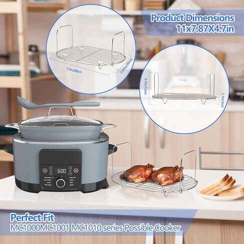 رف البخار والشواء متوافق مع Ninja Foodi Possible Cooker Pro 8.5 Qt MC1000 1PACK (1Pack) in Kuwait