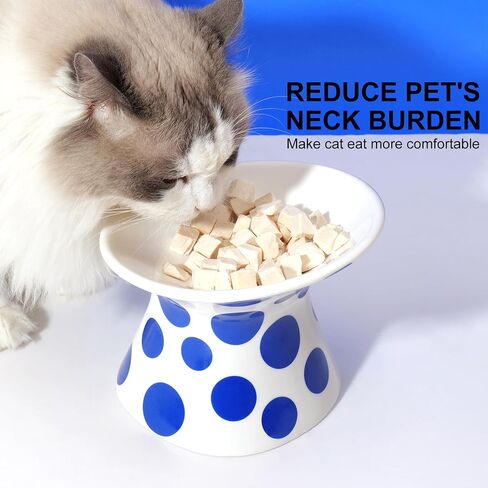 YauYik Extra Wide Raised Cat Food Bowl, Elevated, Ceramic Tilted Feeding Bowl for Fat Faced Cat, Prevent Neck & Whisker Fatigue, Dishwasher and Microwave Safe (Red, 1 Pack) in Saudi Arabia