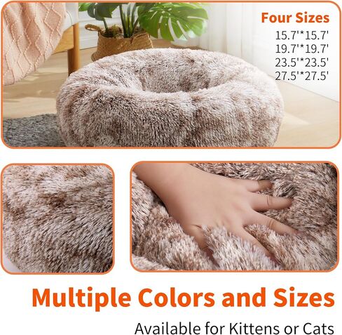 Round Pet Bed for Dogs and Cats, Washable Pet Bed, Non-Slip Bottom cat bed, Indoor pet beds (black white, 15.7''/40cm) in Saudi Arabia