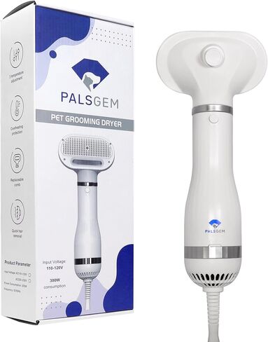 Dog Hair Dryer - Portable and Quiet 3 in 1 Pet Grooming Hair Dryer Blower with Slicker Brush - Small and Medium Cats and Dogs - Adjustable Heat Setting in Saudi Arabia