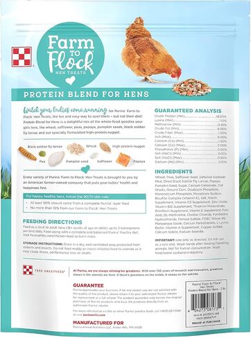 Purina Farm to Flock Protein Blend for Hens | Hen Treats | 7.5 Pound (7.5 LB) Bag in Saudi Arabia