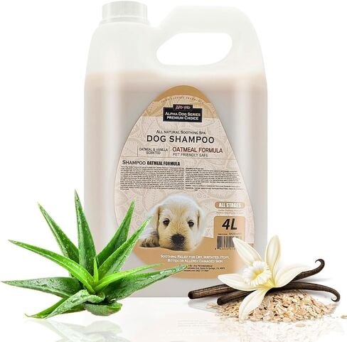 Alpha Dog Series Natural Dog Shampoo and Conditioner with Aloe Vera, pH Balanced Oatmeal Shampoo for Dogs, Tear-Free Dog Shampoo Oatmeal for Sensitive Skin, OatmealDog Shampoo 1 Gallon in Saudi Arabia