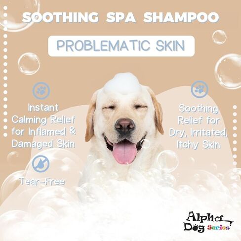 Alpha Dog Series Natural Dog Shampoo and Conditioner with Aloe Vera, pH Balanced Oatmeal Shampoo for Dogs, Tear-Free Dog Shampoo Oatmeal for Sensitive Skin, OatmealDog Shampoo 1 Gallon in Saudi Arabia