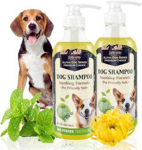Alpha Dog Series Natural Dog Shampoo and Conditioner with Aloe Vera, pH Balanced Oatmeal Shampoo for Dogs, Tear-Free Dog Shampoo Oatmeal for Sensitive Skin, OatmealDog Shampoo 1 Gallon in Saudi Arabia