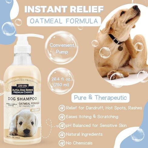 Alpha Dog Series Natural Dog Shampoo and Conditioner with Aloe Vera, pH Balanced Oatmeal Shampoo for Dogs, Tear-Free Dog Shampoo Oatmeal for Sensitive Skin, OatmealDog Shampoo 1 Gallon in Saudi Arabia