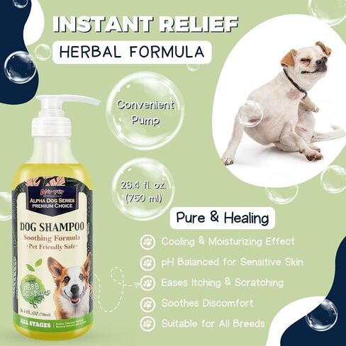 Alpha Dog Series Natural Dog Shampoo and Conditioner with Aloe Vera, pH Balanced Oatmeal Shampoo for Dogs, Tear-Free Dog Shampoo Oatmeal for Sensitive Skin, OatmealDog Shampoo 1 Gallon in Saudi Arabia