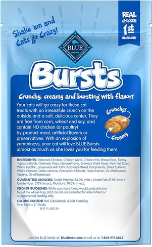 Blue Buffalo Bursts Feline Chicken Flavour Cat Treats, 2 oz. in Saudi Arabia