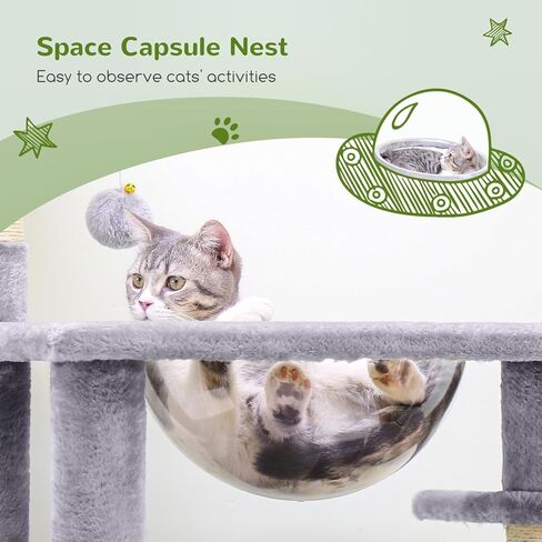 عمود خدش شجرة القطط F57، خصيصًا للقطط الشجاعة، برج شجرة القطط بطول 57 بوصة، نفق، عش كبسولة الفضاء، لوح خدش السيزال، مسكن القطط، مساحة صغيرة لشجرة القطط، رمادي فاتح in Kuwait