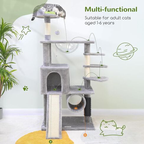 عمود خدش شجرة القطط F57، خصيصًا للقطط الشجاعة، برج شجرة القطط بطول 57 بوصة، نفق، عش كبسولة الفضاء، لوح خدش السيزال، مسكن القطط، مساحة صغيرة لشجرة القطط، رمادي فاتح in Kuwait
