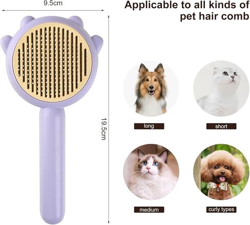 Cat Brush with Release Button, Cat Grooming Brush for Long or Short Haired Cats, Self Cleaning Slicker Brushes Removes Loose Undercoat, Hair Slicker Brush for Pet Massage (Purple) in Saudi Arabia