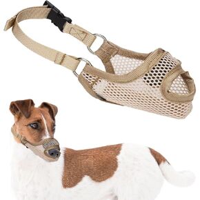 Muzzle for Large Middle Small Sized Dog, 4 Sizes Breathable Mesh Dog Muzzle Anti Biting Lick Chew with Front Opening Design Soft Dog Muzzle to Stop Chewing Muzzle Guard for Dogs Pet Gift (L)