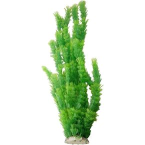 CNZ Aquarium Decor Fish Tank Decoration Ornament Artificial Plastic Plant Green (21-inch Tall)