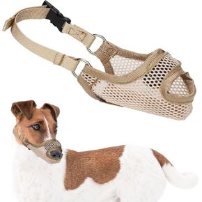 Muzzle for Large Middle Small Sized Dog, Breathable Dog Muzzle Anti Biting with Front Opening Design Soft Dog Muzzle to Stop Chewing Muzzle Guard for Dogs Pet Gift (S)