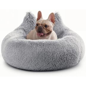 Calming Small Dog Bed, Donut Washable Dog Beds for Small Medium Dogs, Anti-Anxiety Cute Dog Bed with Anti-Slip Round Fluffy Plush 24 Inchs Cat Puppy Bed, Light Grey