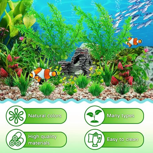 ديكورات حوض السمك، نباتات بلاستيكية صناعية مع مجموعة ديكور صخور الكهف، ملحقات خزان الأسماك، زخارف صغيرة وكبيرة لوعاء الأسماك in Kuwait
