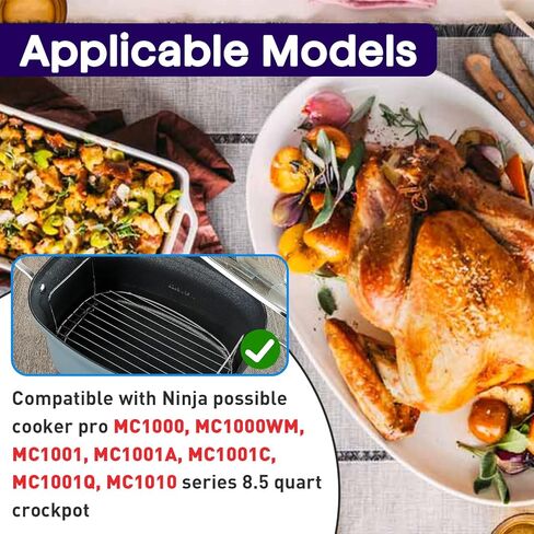 رف البخار والتحميص - ملحقات لطباخ Ninja Foodi Possible Cooker Pro - متوافق مع طباخ Ninja Crockpot 8.5 Quart البطيء MC1000، MC1001، MC1010 - رف تحميص مطلي بالكروم in Kuwait