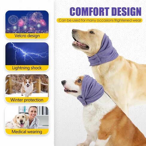 JOHNBOLIN Dog Thunder Ear Muffs، الكلب هوديي تهدئة لا يلتف الأذن رفرف للكلاب شفاء ورم دموي، الكلب لا رفرف حماية الضوضاء الأذن التفاف تخفيف القلق، الكلب غطاء الأذن الاستمالة (الأرجواني الفاتح، صغير) in Kuwait