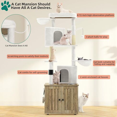YITAHOME Cat Tree with Litter Box Enclosure, All-in-1 Modern Cat Tower, 72" Tall Cat Tree with Scratching Posts, Perch, Caves, Basket, Washable Cushions, Grey in Saudi Arabia