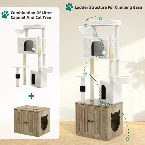 YITAHOME Cat Tree with Litter Box Enclosure, All-in-1 Modern Cat Tower, 72" Tall Cat Tree with Scratching Posts, Perch, Caves, Basket, Washable Cushions, Grey in Saudi Arabia