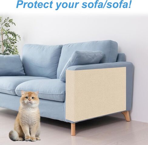 غطاء سجادة قابل للتشذيب مقاس 118 بوصة × 15.8 بوصة، غطاء سجادة خدش للقطط، أرفف شجرة قطط ذاتية اللصق، أجزاء بديلة، خدش للقطط للأرفف، خطوات، واقي أثاث الأريكة (بيج) in Kuwait