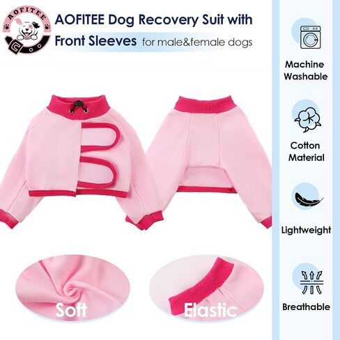 AOFITEE Dog Surgery Recovery Suit, Breathable Dog Front Recovery Sleeve Right Left Leg, Prevent Licking Dog Elbow Brace Protactor for Male Female Dogs, Dog Sleeves for Joint Pain Dog Cone Alternative in Kuwait