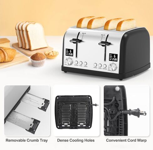 محمصة خبز 4 شرائح، شاشة LED فائقة الوضوح، لوحات تحكم مزدوجة مع إعدادات مستقلة، محمصة خبز من الفولاذ المقاوم للصدأ بفتحة واسعة للفطائر، 4 شرائح محمصة خبز مع الخبز LainstenT-5057D (أسود0) in Kuwait