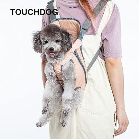 حاملة الكلاب الأمامية وحقيبة الظهر من Touchdog Wiggle-Sack in Saudi Arabia