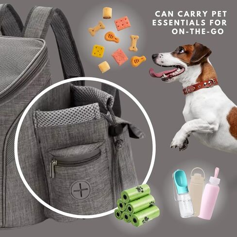 Pet Carrier Backpack with Poop Bag, Cat & Dog Treats & Water Bottle Compartment, Breathable Pet Carrier Small to Medium Cat, Dog, Puppies, Travel Pet Carrier with Comfortable & Secure Straps in Saudi Arabia
