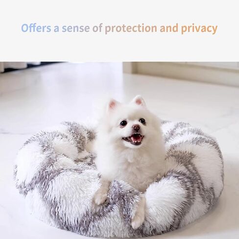 Dog Bed for Indoor, Faux Fur Calming Dog & Cat Bed 24' Anti-Anxiety Donut Soft Plush Cushion for Small Medium Dogs & Cats with Slip-Resistant Bottom (Grey+White) in Saudi Arabia