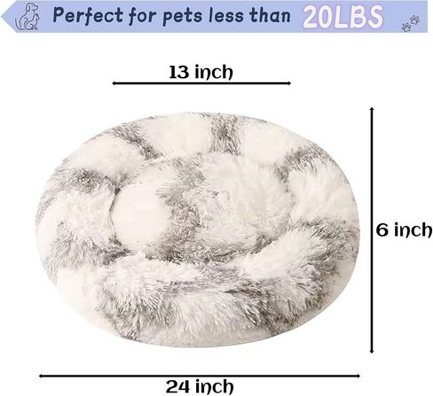 Dog Bed for Indoor, Faux Fur Calming Dog & Cat Bed 24' Anti-Anxiety Donut Soft Plush Cushion for Small Medium Dogs & Cats with Slip-Resistant Bottom (Grey+White) in Saudi Arabia