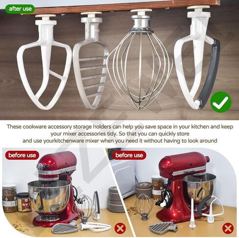 حاملات مرفقات خلاط متوافقة مع ملحقات خلاط كيتشن ايد، حامل خشبي مثبت على الحائط مع 4 قطع شماعات بلاستيكية - أدوات تخزين لتوفير المساحة in Kuwait