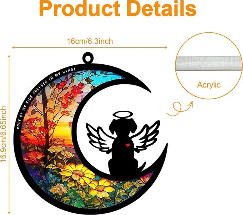 صائد الشمس التذكاري للكلب، مخصص مع تاريخ الاسم صائد الشمس للكلب، زينة تذكارية للكلب الملاك فقدان تعاطف الحيوانات الأليفة هدية الزينة in Kuwait