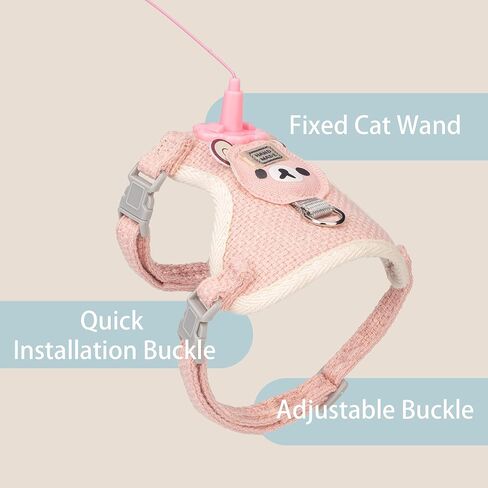 لعبة طوق سرج القطط، لعبة جرس ريشة للقطط ذاتية اللعب مع سرج (وردي، M) in Kuwait