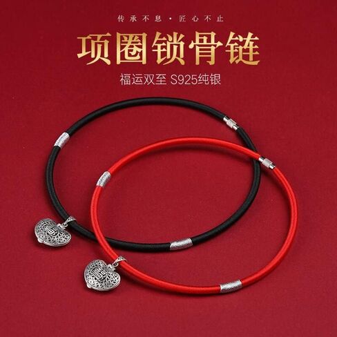 Hand-tied Collar with Silver (40cm, Black) in Saudi Arabia
