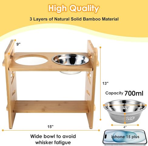 أوعية مرتفعة للكلاب المتوسطة، وعاء طعام مرتفع للكلاب مع 7 ارتفاعات قابلة للتعديل من 4 إلى 13 بوصة، زاوية مائلة 15 درجة، حامل خشبي قوي مع وعاءين عميقين من الفولاذ المقاوم للصدأ 700 مل، أقدام مضادة للانزلاق in Kuwait