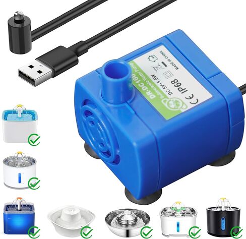 IP68 DR-DC160 submersible water pump Cat Water Fountain Pump for Tritone Ceramic, Stainless Steel, Round Flower Cap Cat Fountains, Automatic Pet Water Dispenser Replacement Pump (No LED) in Saudi Arabia