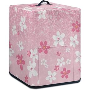 FOR U DESIGNS Air Fryer Cover for 5-6 qt, Small Kitchen Applicance Accessories, Hummingbird Floral Print, Pressure Cook Rice Cooker Dust Cover Washable