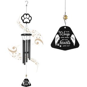 Dog Memorial Gift for Loss of Dog, Pet Remembrance Black Wind Chime with Pet Paw, Sympathy Gift, Dog Bereavement Passing Away Present, Wing
