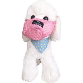 كمامة للحيوانات الأليفة، غطاء فم الكلب الواقي قابل للتنفس ومضاد للعض وقابل للتعديل كمامة مضادة للضباب للكلاب الصغيرة والمتوسطة (XS-رمادي) in Kuwait