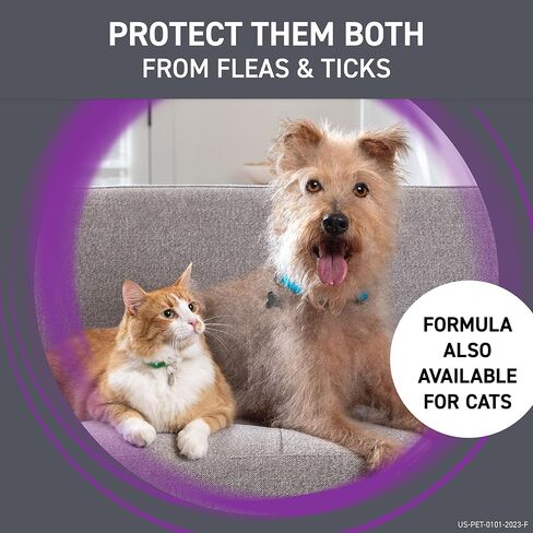 Frontline Plus Flea and Tick Treatment for X-Large Dogs Up to 89 to 132 lbs. 3 Treatments in Saudi Arabia