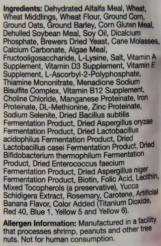 F.M. Brown'S Encore Premium Rabbit Pet Food, 2-Pound in Kuwait