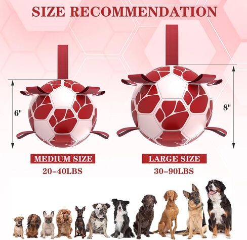 Dog Toys Soccer Ball with Straps, World Cup Interactive Toys for Tug of War, Dog Water Toys, Puppy Birthday Gifts for Medium & Large Dogs (2025 New, 8 Inch) in Saudi Arabia