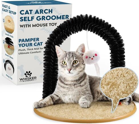 Cat Scratcher Brush Arch Self Groomer - Durable and Easy-to-Use Cat Self Groomer, Perfect for Efficient Hair Removal and Owner-Free Comfort and Grooming, Cat Brushes in Saudi Arabia