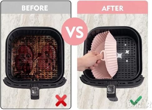 2 Pack Air Fryer Silicone Liners - Premium Air Fryer Silicone Pot - Non-Stick, Heat-Resistant, Reusable Basket Inserts - Fits 3-5 QT Models - Includes Recipe Book- Replacement of Flammable (Pink+Grey) in Saudi Arabia