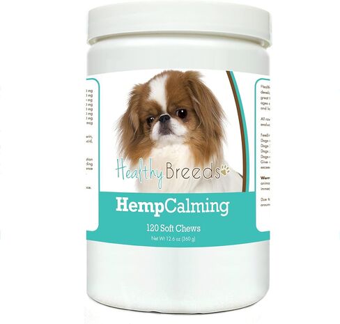 Healthy Breeds Siberian Husky Hemp Calming Soft Chews for Dogs 120 Count in Saudi Arabia