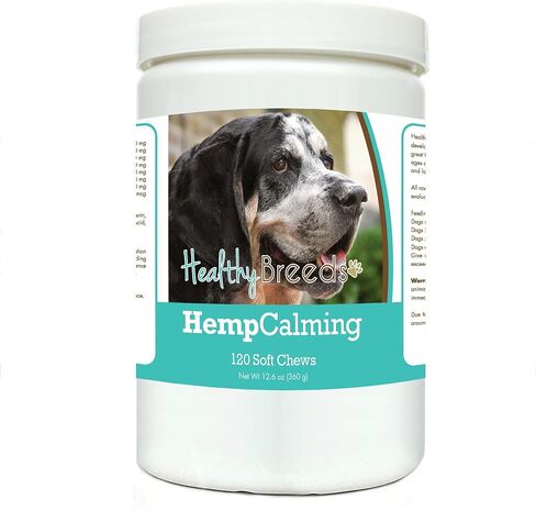 Healthy Breeds Siberian Husky Hemp Calming Soft Chews for Dogs 120 Count in Saudi Arabia